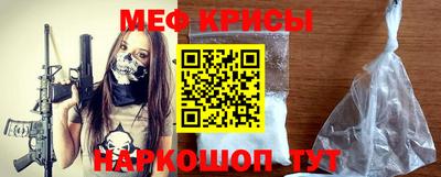 героин Новодвинск