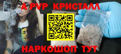героин Новодвинск