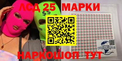 героин Новодвинск