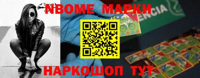 героин Новодвинск