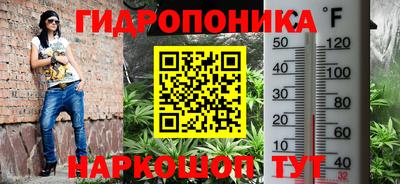героин Новодвинск