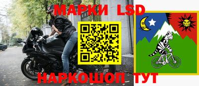 героин Новодвинск