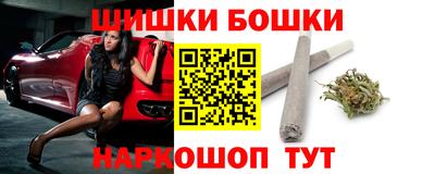 амфетамин Новокубанск