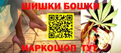 героин Новодвинск