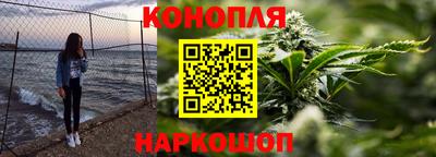 метамфетамин Новозыбков