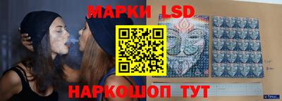 героин Новодвинск