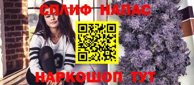 амфетамин Новокубанск
