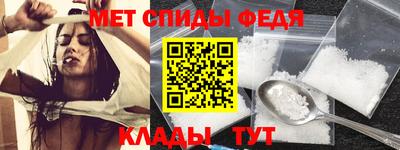 героин Новодвинск