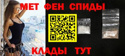 героин Новодвинск