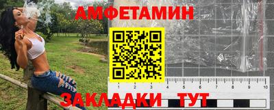 героин Новодвинск