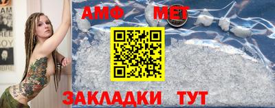 героин Новодвинск