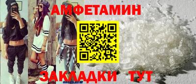 героин Новодвинск