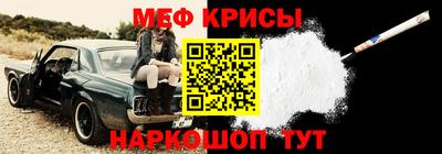 героин Новодвинск